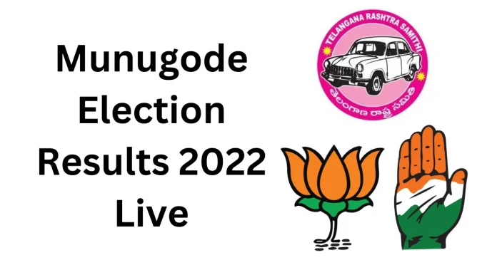 Munugode Election Results