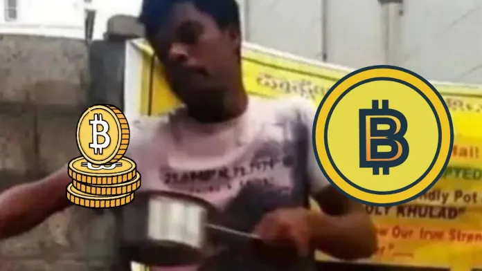 Harsh Goenka Shares Photo of Bengaluru Vendor Accepting Crypto At his Tea Stall