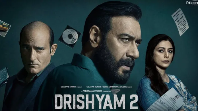 Drishyam 2 Collection Day 20: Tsunami of ‘Drishyam 2’ shook box office, film close to earning 300 crores
